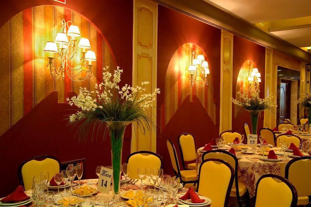 Hotel Zodiaco บายเลน ร้านอาหาร รูปภาพ